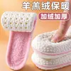 Palmilhas de Algodão de Inverno com Adição de Lã e Espessura para Aquecimento, Antiodor, Absorventes de Suor, Não Congelantes, Unissex, Palmilhas Esportivas Ultra-Confortáveis