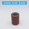 Máquina de Canteado Correa de Entrega Rueda de Goma Rueda de Goma Manual Rueda de Alimentación por Correa Rueda de Presión de Pegamento Rodamiento Accesorios para Maquinaria de Carpintería