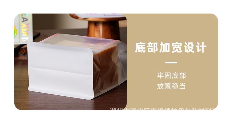 详情页_06.jpg