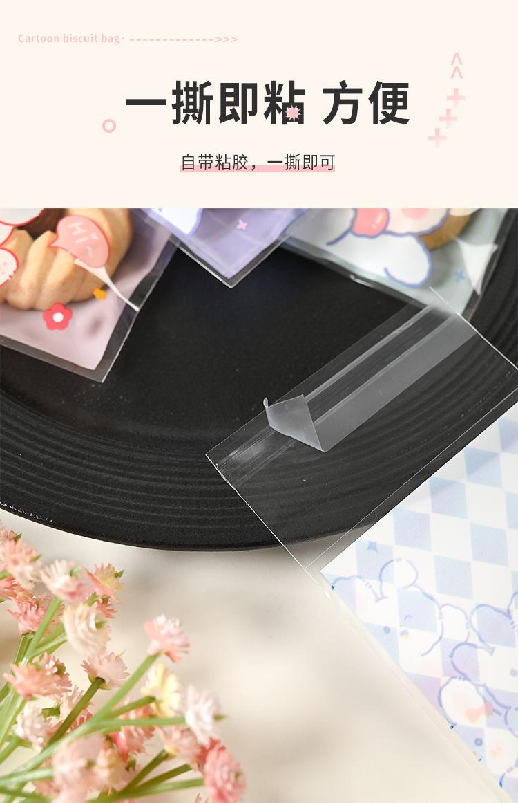 详情页_07