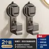 Estante de Almacenamiento de Pared para Baño para Lavabo, Gancho para Lavabo y Tabla de Cortar sin Taladro, Organizador Colgante para Lavabo