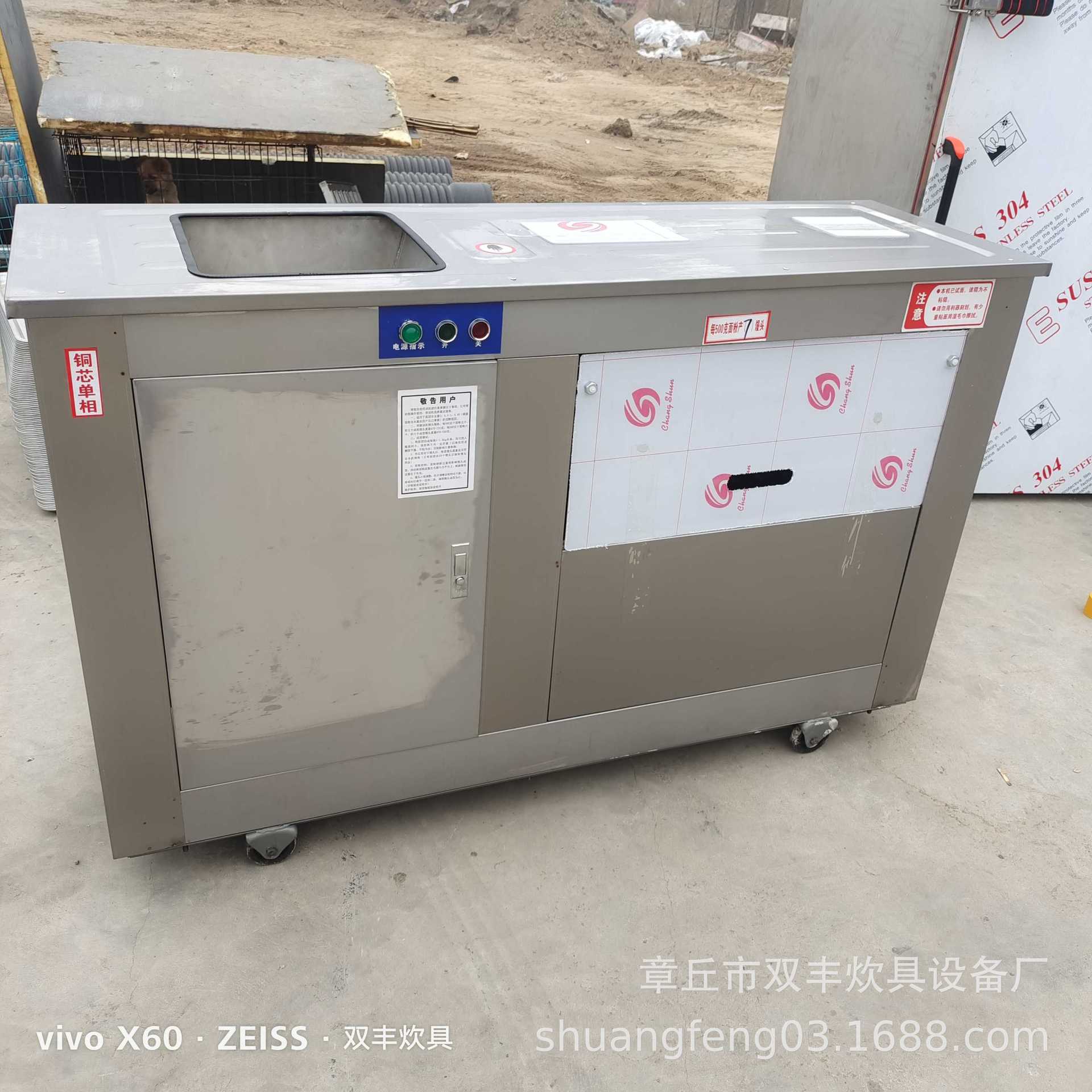 mmexport1550120375352