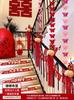 Decoración de barandilla de escalera de boda cortina de gasa tirador de flor hombres y mujeres casa nueva sala de estar escena ceremonia de compromiso traje de diseño de habitación de boda