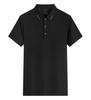 Camisa Polo de 230g con Cuello sin Costuras Camiseta de Manga Corta para Hombre Uniforme de Trabajo Personalizado Solapa Camisa para Reunión de Clase Cultural Personalización DIY