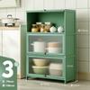 Gabinete de Almacenamiento de Cocina Piso Estante de Almacenamiento Multicapa Gabinete Suministros para el Hogar Alacena de Almacenamiento Multifuncional Gabinete Estante para Ollas
