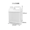 Botella dispensadora redonda de disolvente de 500 ml con tapa antirrobo, Botella sellada químicamente para reactivos, Botella dispensadora espesa para pesticidas, Botella de embalaje