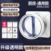 Prevenidor de refluxo de cozinha de chaminé espessado, válvula de retenção universal para tubo de exaustão de coifa, dispositivo de prevenção de fumaça, válvula de banheiro
