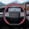 Adecuado para Cubierta de Volante Geely Xingyue, Universal para Todas las Estaciones, Ultradelgado Antideslizante, Accesorios Interiores de Coche Sin Costura