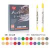 Caneta Marcadora Acrílica Amazon US Explosões Caneta Aquarela Caneta de Pintura Infantil Pintura de Colorir Pedras Caneta Artística