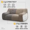 Sofá tatami perezoso, adecuado para recostarse y dormir, de dos plazas para apartamentos de alquiler, silla de ocio para el hogar, sofá pequeño de una plaza para el suelo del dormitorio