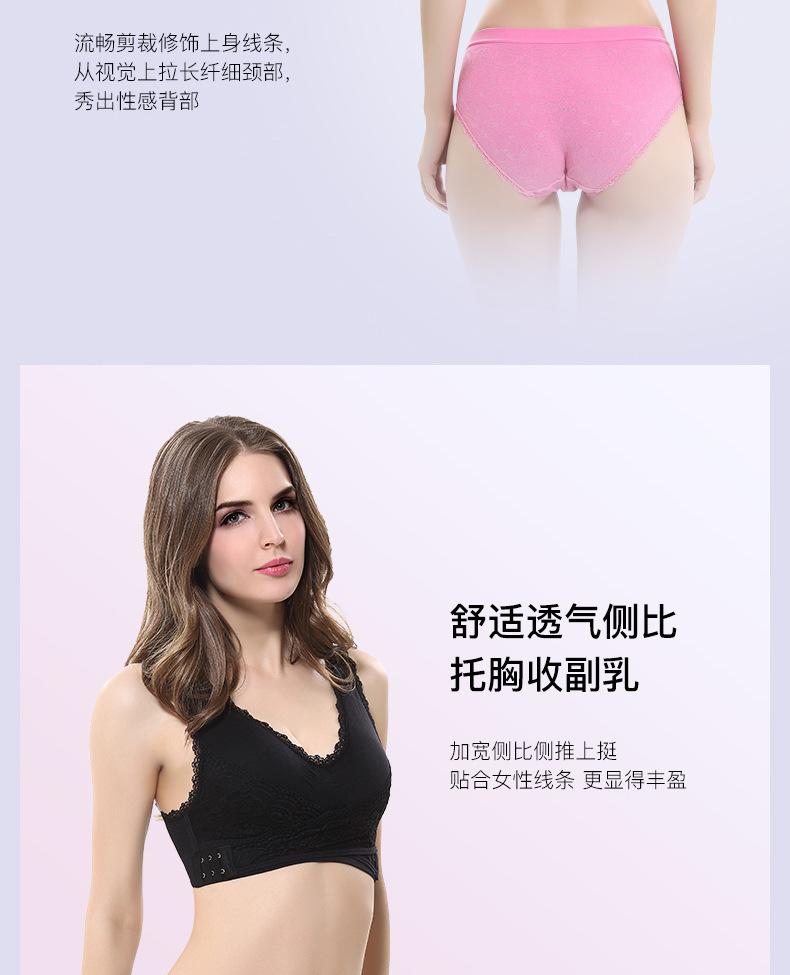 一键复制_20200912214425