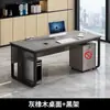 Mesa de Escritório, Mesa para Computador, Tampo Espesso, Mesa Executiva Moderna Simples, Mesa para Computador de Mesa em Casa, Mesa de Chefe
