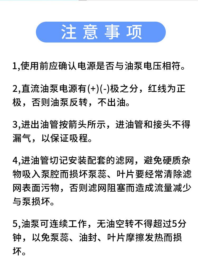 info_09.jpg