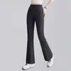 Venta al por mayor transfronteriza de ropa de yoga: Pantalones deportivos sin costuras, que favorecen la figura y ligeramente acampanados para mujer, nuevos estilos otoño/invierno, adecuados para Pilates y fitness, disponibles para dropshipping