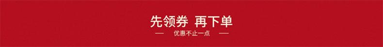 1541733262(1) 副本