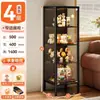 Estantería de Acero para el Hogar Estantería para Libros Infantiles con Puerta de Cristal Gabinete Hecho a Mano Vitrina Armario de Piso para Sala de Estar Armario de Almacenamiento