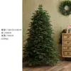Decoraciones Navideñas Transfronterizas Árbol de Navidad 2.4m Casa Centro Comercial Escena Diseño Árbol de Navidad Puro Pe Sala de Estar Hogar