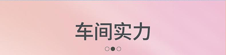 内页1_20