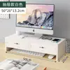 Soporte de Base para Pantalla de Monitor de Computadora Estante de Almacenamiento para Teclado de Escritorio Bandeja Soporte Elevar y Aumentar Altura
