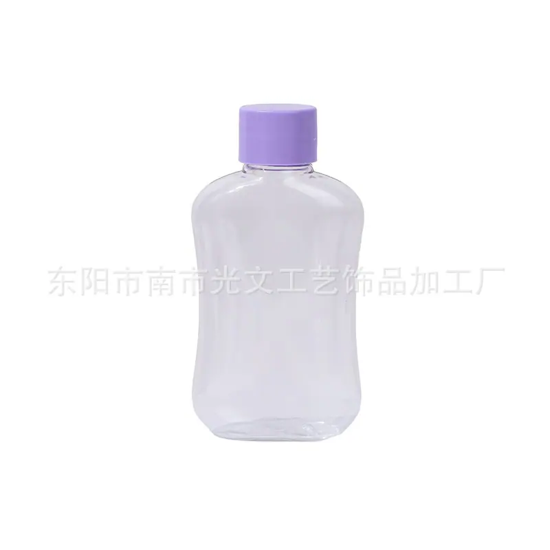 20-51扁瓶