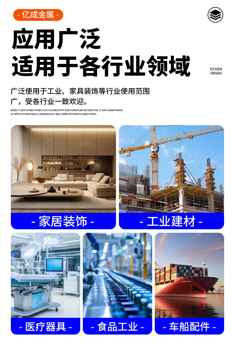 亿成-详情_09.jpg