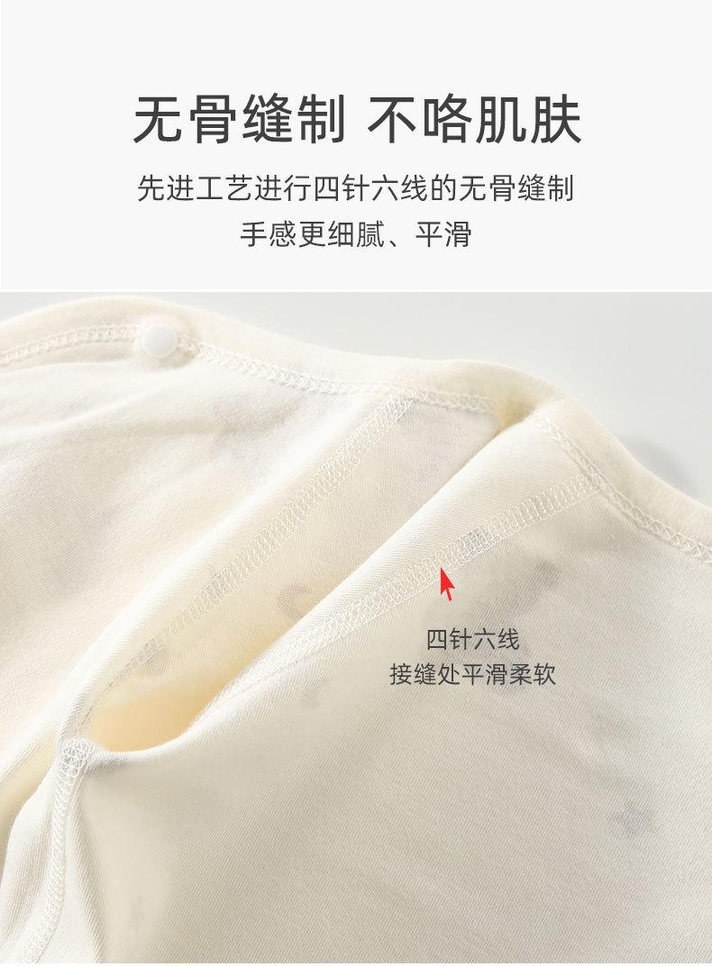 系带套_06
