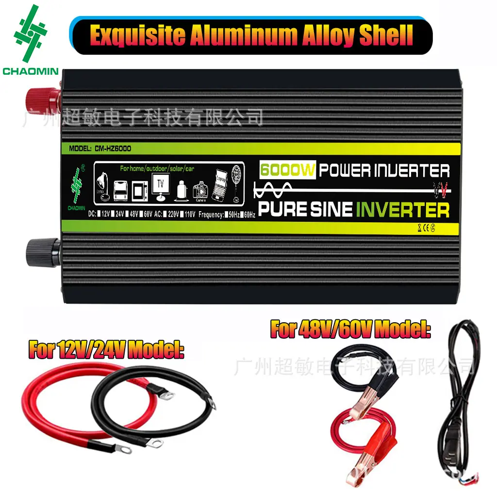 7 10000W (2).jpg