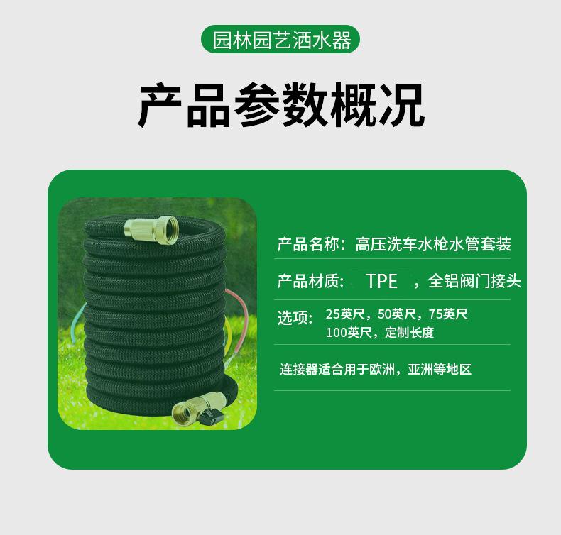 详情页(1)