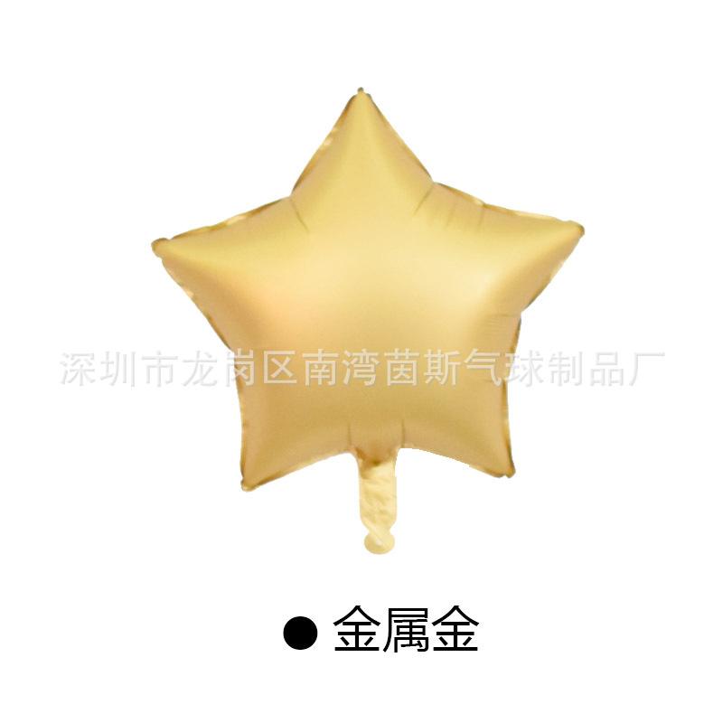 金属金