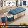 Cama de Champú para Terapia Capilar Tailandesa Circulación de Agua a Temperatura Constante Fumigación Masaje Peluquería Clase Especial Elegante Salón de Belleza Salón de Belleza