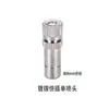 Bico Galvanizado Niquelado Personalizado Atomização de Baixa Pressão Bico de Engate Rápido Bico de Névoa Fina Umidificação Remoção de Poeira Bico de Resfriamento para Pátio