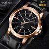 Yozhuolun 358 Relojes para Hombre Venta al por Mayor Relojes de Moda Relojes para Hombre Relojes de Cuarzo Fabricante Relojes en Stock