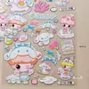 Pegatinas de Dibujos Animados en Relieve Dimoo Perro Canela Cerdito Caballo Mecedora Pegatinas Lindas Impermeables DIY para Teléfonos y Tablets