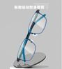 2022 Nuevo Deporte Antideslizante Montura para Gafas de Miopía Estudiante Negocios Marco Combinable sin Estructura de Tornillos