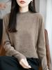 Suéter de Lujo Ligero con Flor V y Diamantes para Mujer, Cuello Medio Alto, Diseño Pesado, Brillante, Exquisito, Top de Punto para Otoño e Invierno
