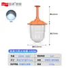 Guohu Lighting Luz LED Antiexplosiva 100W Iluminación para Taller Fábrica Almacén Luz Antiexplosiva Tri-Prueba Montada en Techo