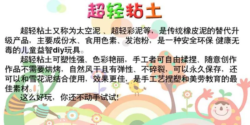 2256613694_1782548258_副本
