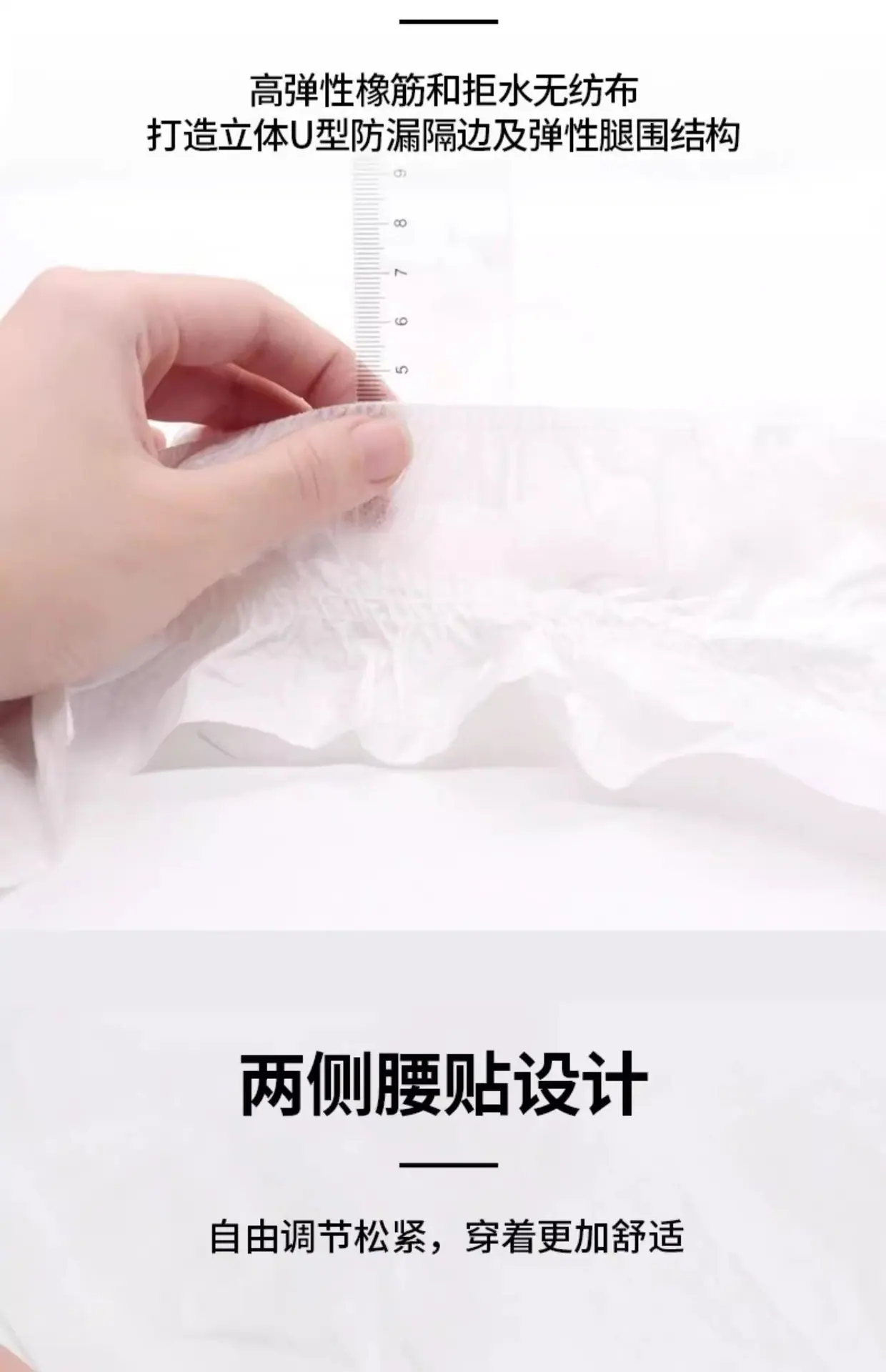 详情图04.jpg
