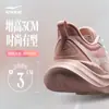 Zapatillas Deportivas Hongxingerke para Correr para Mujer Verano Malla Transpirable Sneaker Amortiguación Suela Suave Cuerda Elástica Zapatos para Saltar la Cuerda Mujer