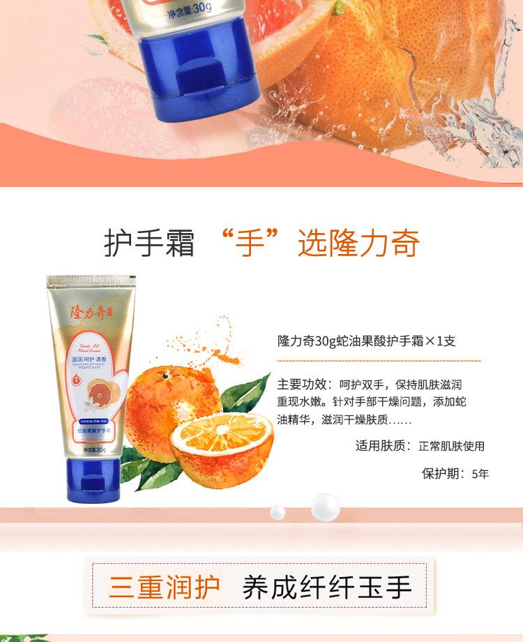 详情_02.jpg