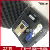 Localizador de Dirección de Perforación para Equipo de Perforación Minera, Ampliamente Utilizado, Posicionamiento Preciso, Localizador de Dirección de Perforación para Mina de Carbón