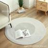 Tapete Doméstico para Sala de Estar e Quarto, Tapete de Algodão, Tapete de Piso Trançado com Corda de Algodão, Tapete de Algodão para Fitness, Tapete de Brincar para Bebê, Estilo Nórdico, Antiderrapante