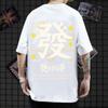 Moda Nacional Camiseta Masculina de Manga Curta Tendência Urso Estilo Hip Hop Street Manga Meia Manga Estilo Chinês Solta Plus Size Manga Meia Manga