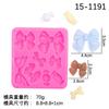 Uma variedade de forma de arco flip açúcar molde de silicone ultra leve argila chocolate ferramentas de panificação decoração de bolo argila