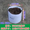 Bolsa de Cultivo de Tela No Tejida Bolsa para Semilleros de Venta Caliente Bolsa de Plantación para Vivero Maceta para Balcón Maceta Nutritiva Bolsa Engrosada para Plantar Árboles Fija