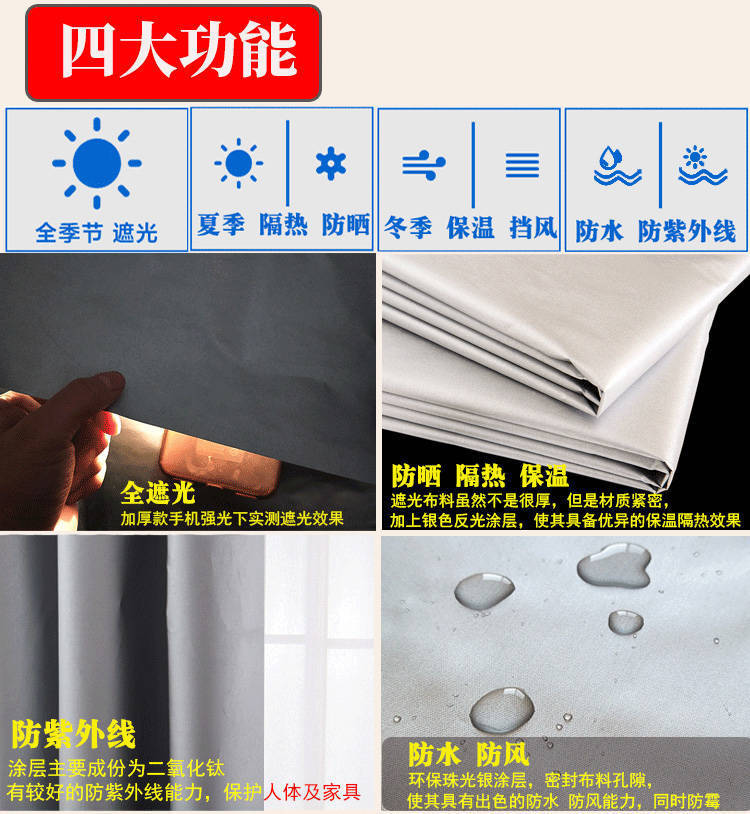 /O1CN01trl6J324dD4c04lkT_!!2218935977413-0-cib.jpg?x-oss-process=image/format,png