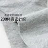 Calcetines Transpirables Suaves 10A Antibacterianos de Algodón 100% Puro con 200 Agujas para Hombres y Mujeres, Calcetines de Media Pantorrilla, Fabricante Zhuji Socks Wholesale