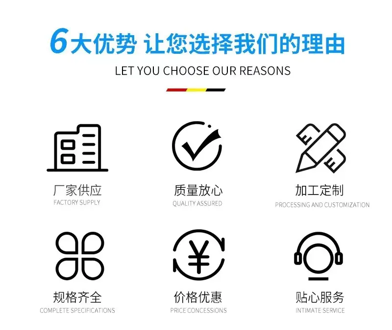 微信图片_20230322090705