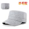 Gorro cálido de felpa para otoño e invierno, de copa plana, para hombres de mediana edad y ancianos, gorro de lana a prueba de frío, talla grande, completamente cerrado, gorro ajustable para ancianos