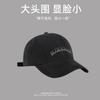 2024 Nuevo sombrero de cabeza grande para mujer con combinación de colores, bordado de letras, que hace que la cara se vea pequeña, gorra con visera para hombre, gorra de béisbol de copa semidura, moda
